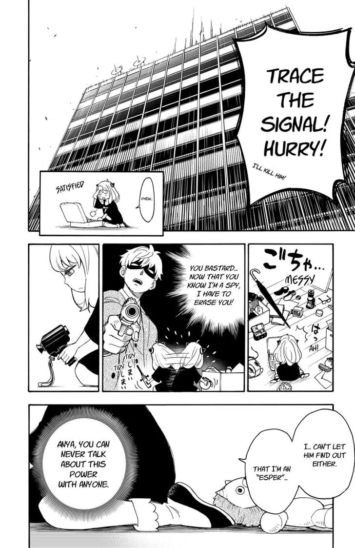 Spy x Family, Chapter 1 image 40